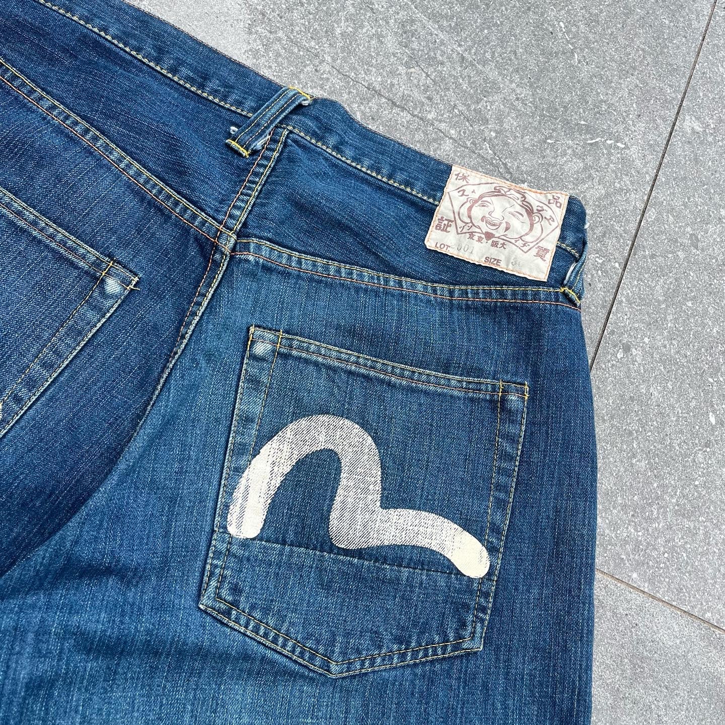 evisu jorts